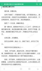 澳门尼威斯人官网